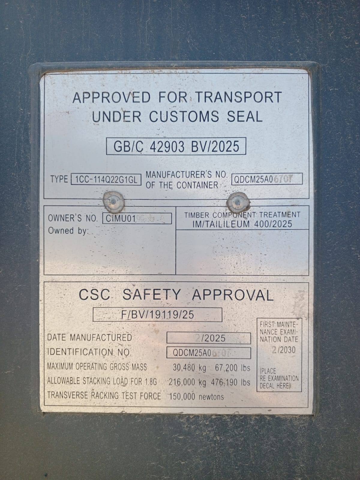 Морской контейнер CIMU0192553